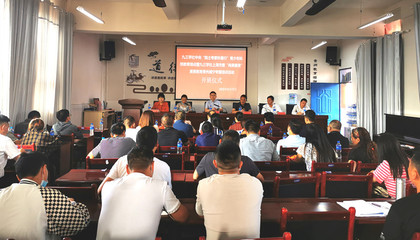 上海 去威寧！帶著“美”與“科學”的種子——體驗式拓展活動策劃方案