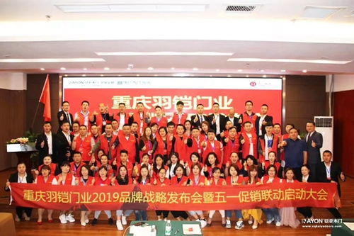 鎧亞木門百城千店慶典暨工廠搶購盛典 當藝術交流遇見品質生活