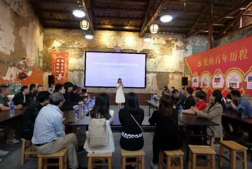 三明創業論壇走進沙縣，山耕源食品攜手文化藝術交流活動圓滿成功