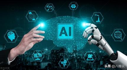 最受歡迎的計(jì)算機(jī)類(lèi)專(zhuān)業(yè)及就業(yè)前景分析