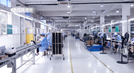 江蘇貝林思電子科技 以科技創(chuàng)新引領(lǐng)計(jì)算機(jī)技術(shù)發(fā)展，鑄就行業(yè)標(biāo)桿