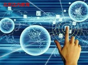 2017高考報(bào)專(zhuān)業(yè) 計(jì)算機(jī)專(zhuān)業(yè)的發(fā)展前景與技術(shù)開(kāi)發(fā)