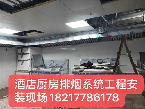 工廠新風排風系統(tǒng)解決方案 選擇創(chuàng)萌通風設備，杭州新風排風市場專業(yè)策劃